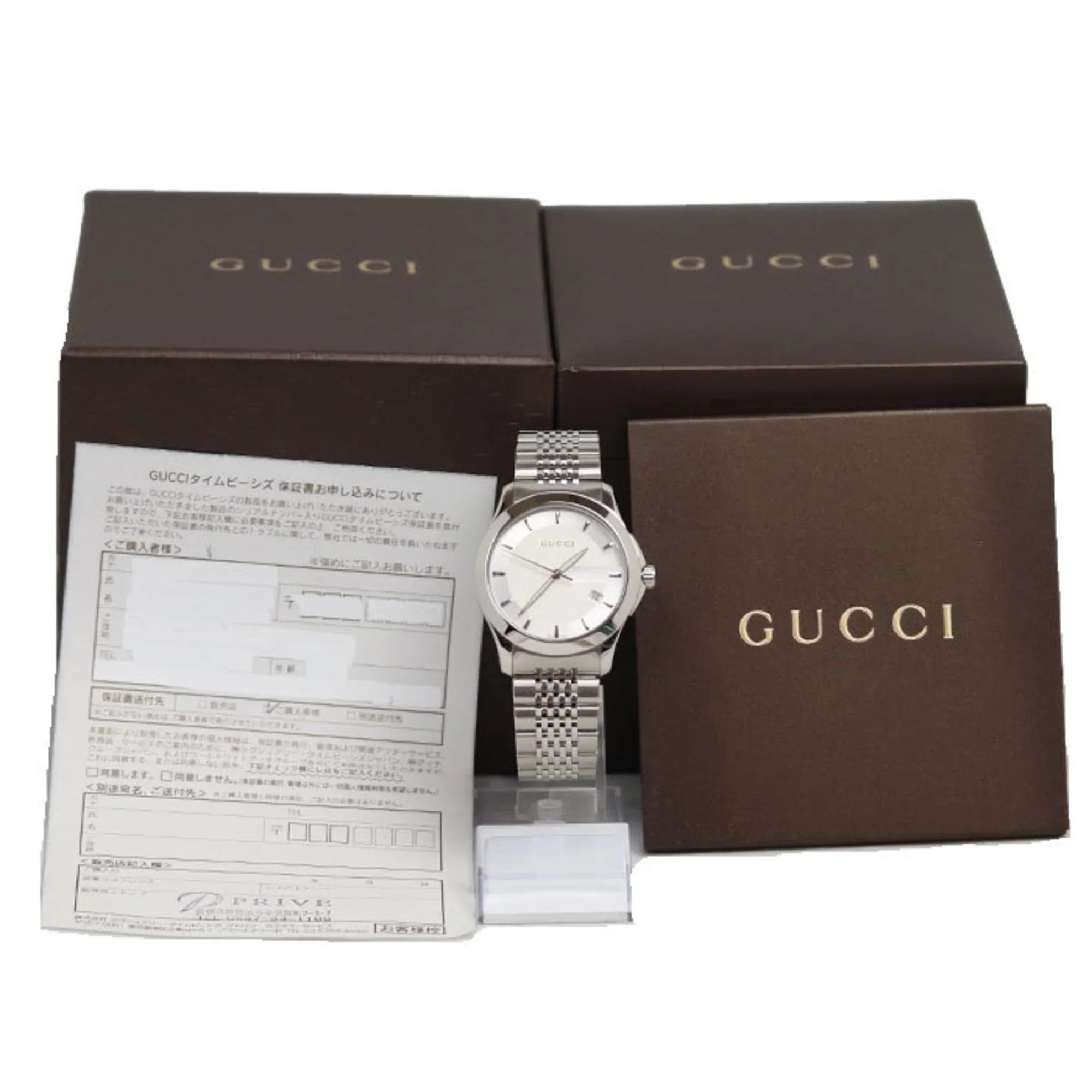Pre-Owned GUCCI G Timeless Watch Battery Operated YA126401/126.4 (Good)
