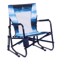Beach Rocker™ | Choice CY76