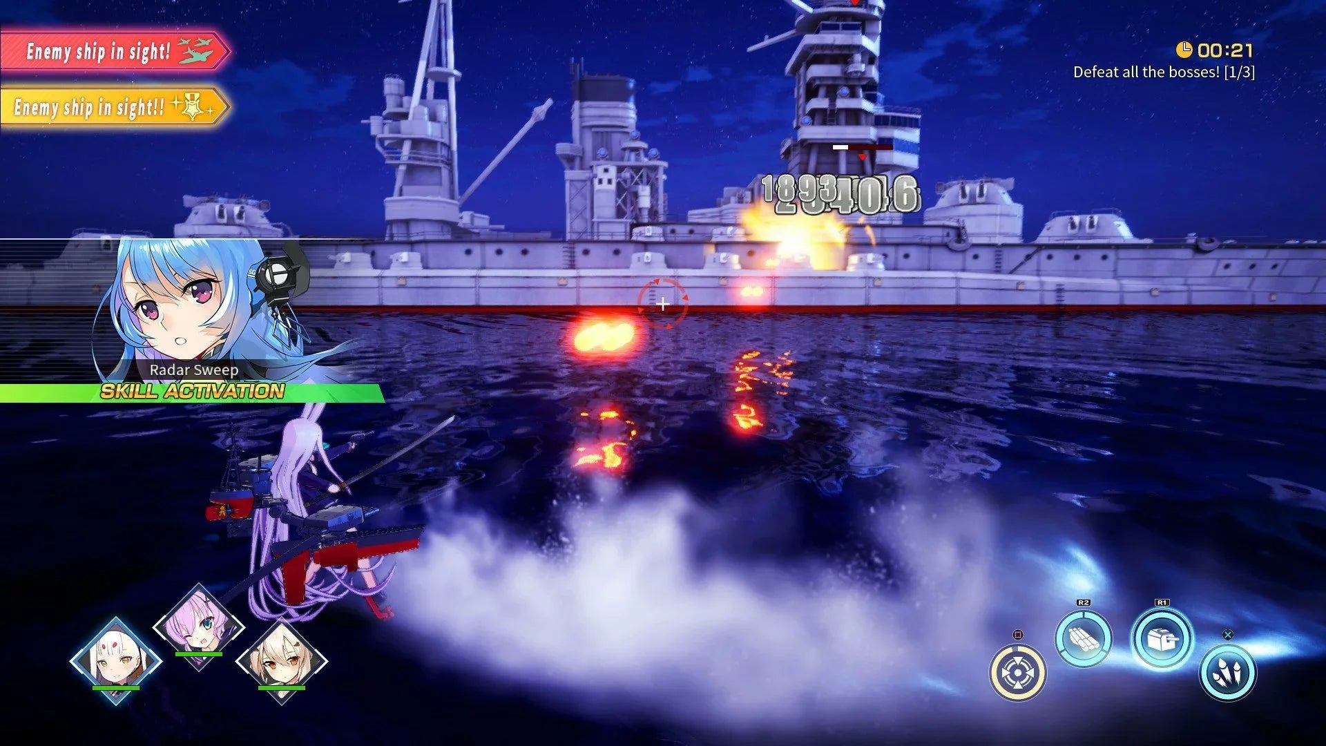 Azur Lane Crosswave (Limited Run Games)