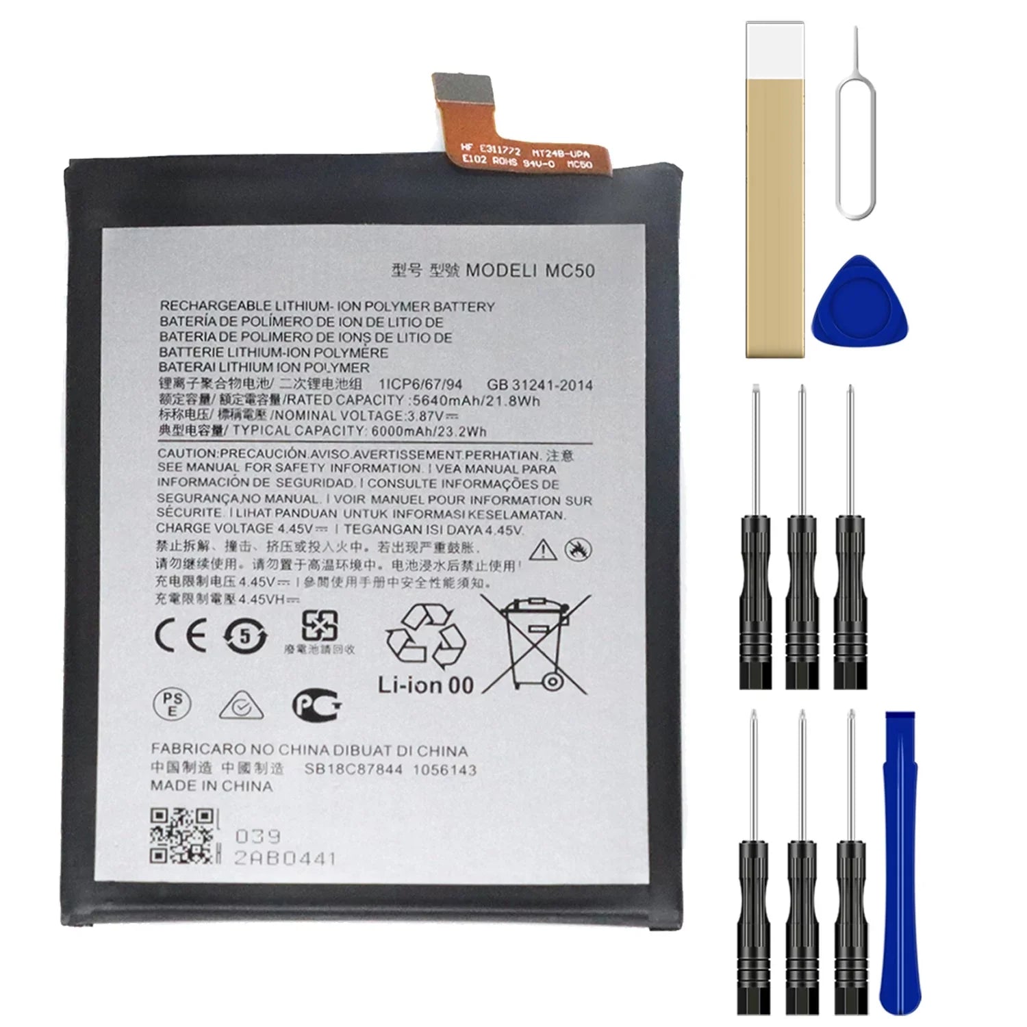 Replacement Battery MC50 For Motorola Moto G40 Fusion Tool