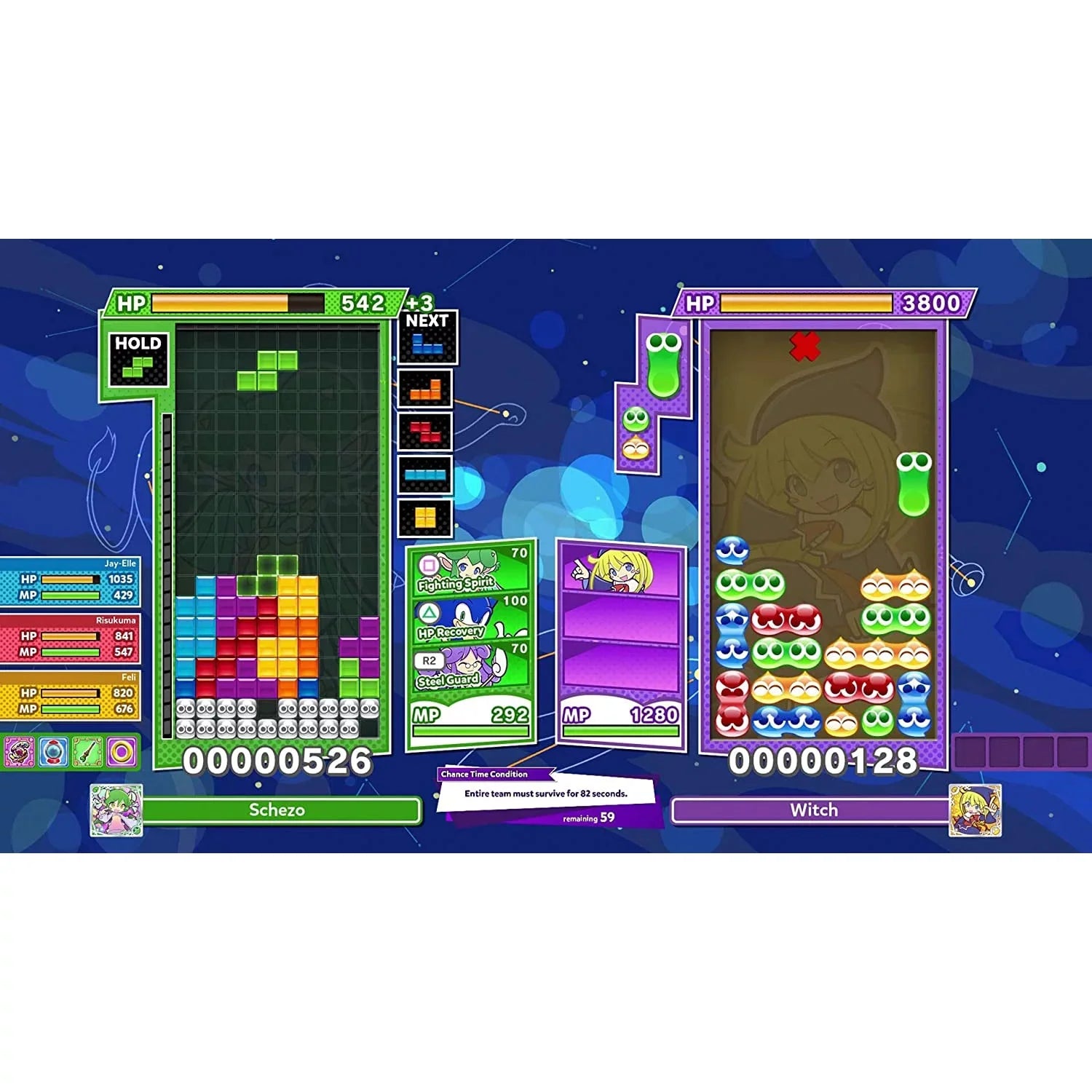 Watch Dogs Legion and Puyo Puyo Tetris 2 Launch Edition - Two Games For PSize5