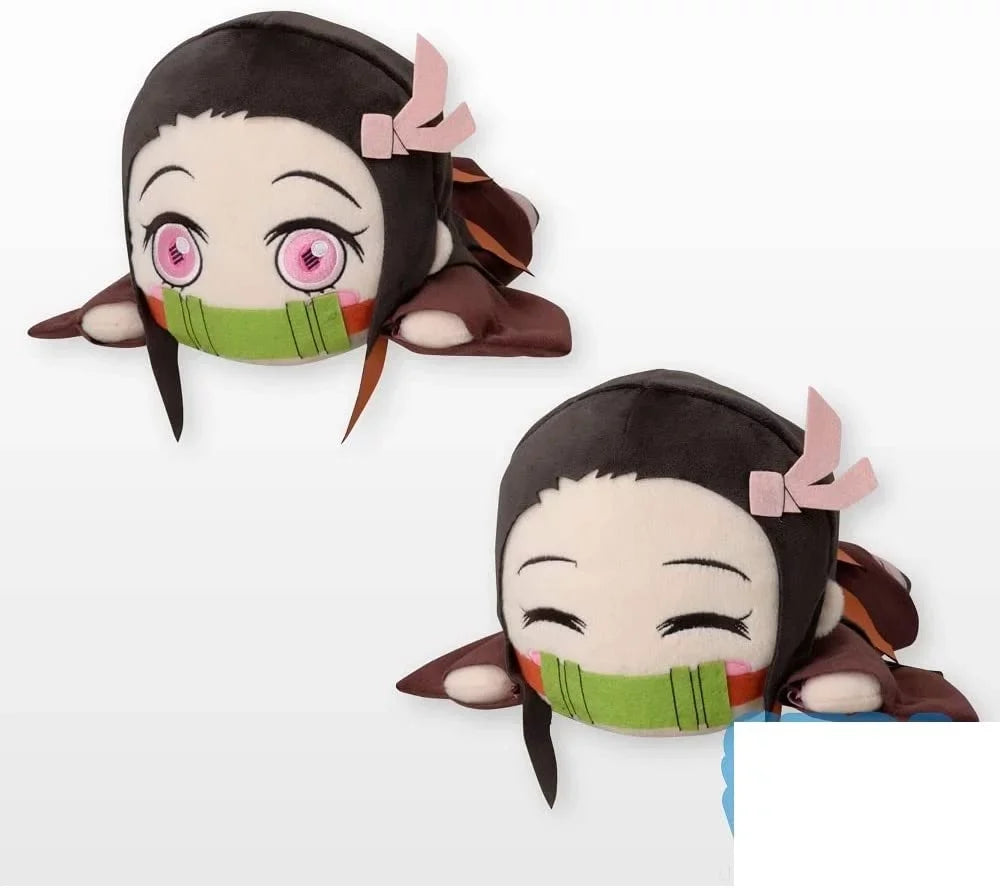 SizeEGA NESizeOBERI -Demon Sizelayer Kimetsu no Yaiba- SizeP Plush -Nezuko Kamado-
